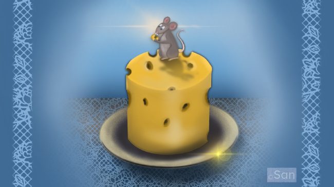 The Big Cheese Story About A Little Gray Mouse The Big Cheese Story About A Little Gray Mouse